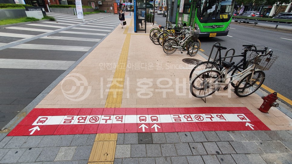 서울시_광진구청_금연구역_001.jpg