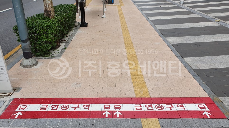 서울시_광진구청_금연구역_002.jpg