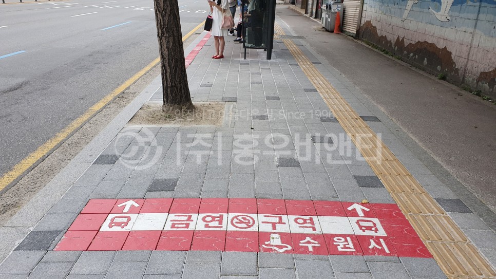 홍우비앤티_수원시청_금연구역_002.jpg