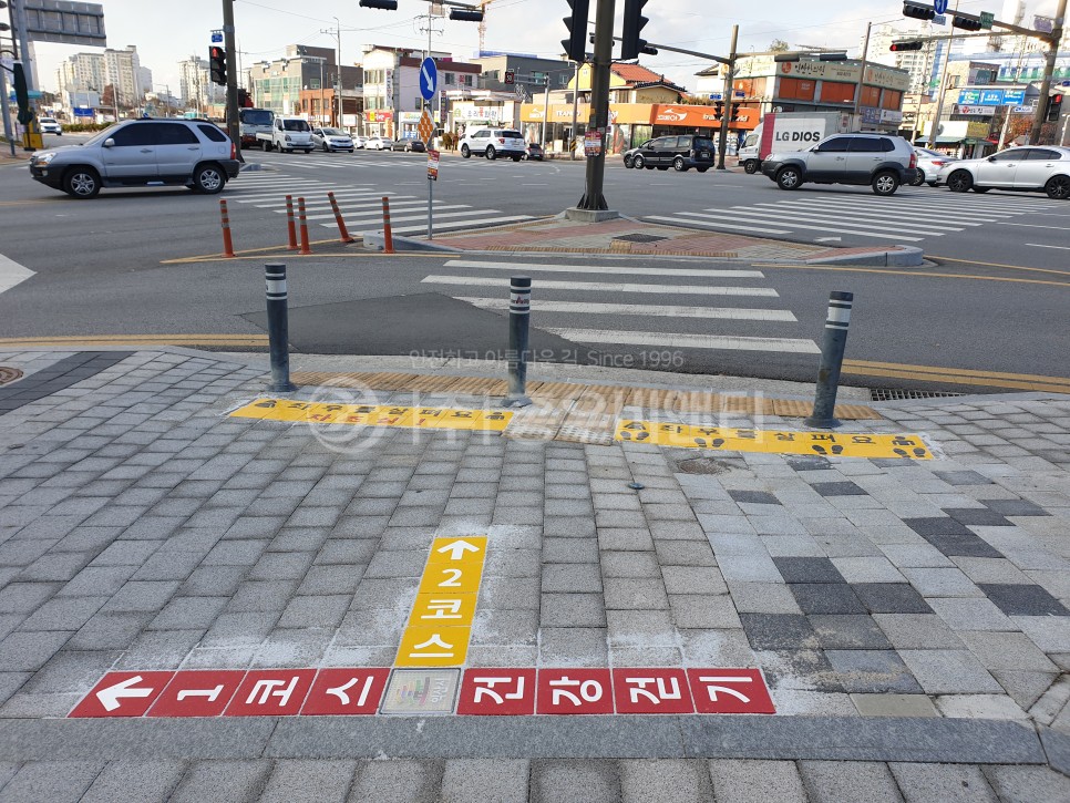 홍우비앤티_싸인블록_익산_건강걷기7.jpg