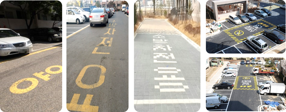 기존소장차전용.png