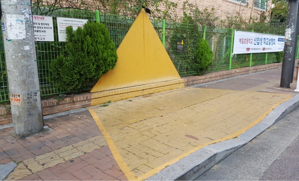 은평구_예일초_설치전.jpg