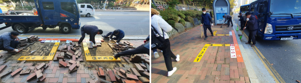 홍우비앤티_송도_금호아파트_버스대기선 002.png