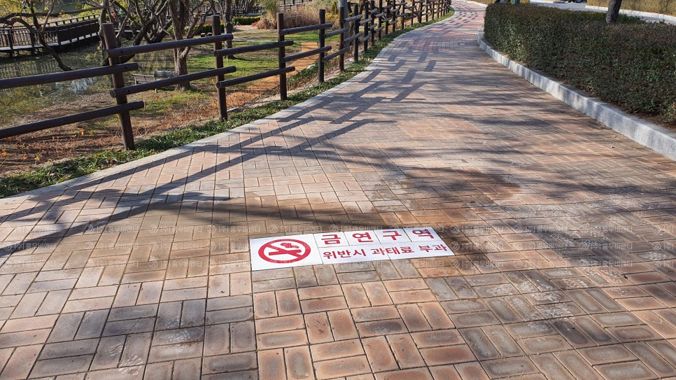 홍우비앤티_울산_남구_선임호수길_금연구역_설치_후_1.jpg
