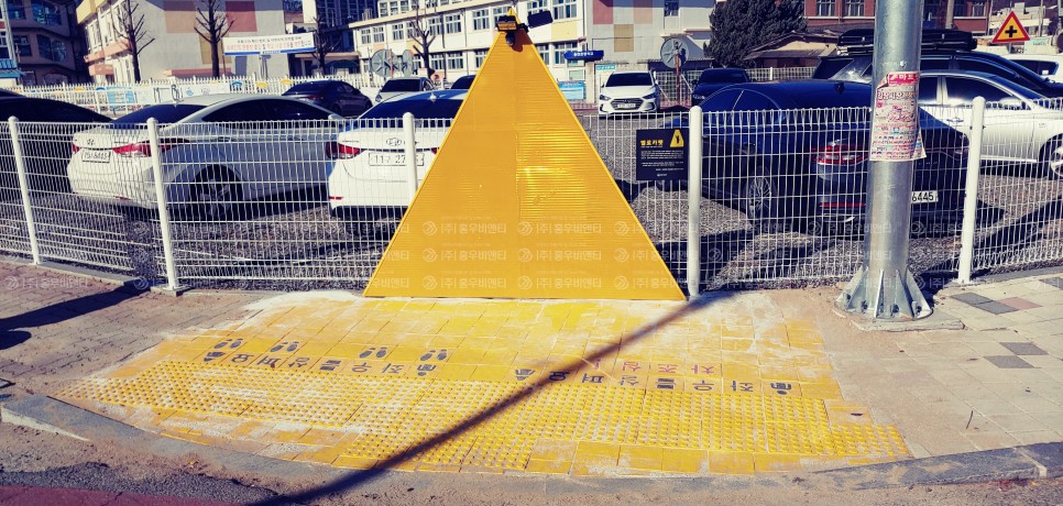 충북_음성_용천초등학교_옐로카펫_설치_후.jpg