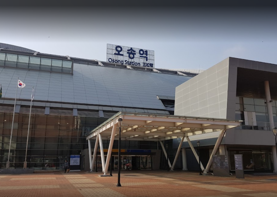 오송역 환승센터 1.png