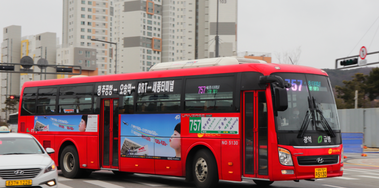 오송역 환승센터 2.png