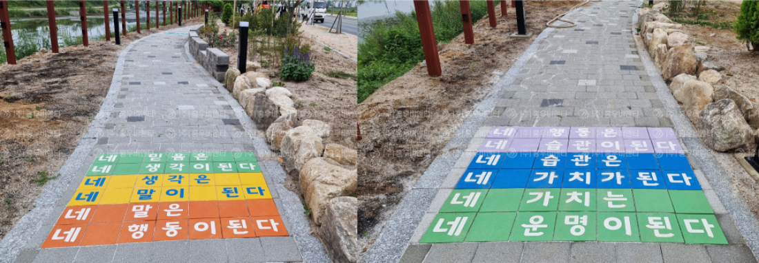 제천시 장평천 산책로 1.jpg