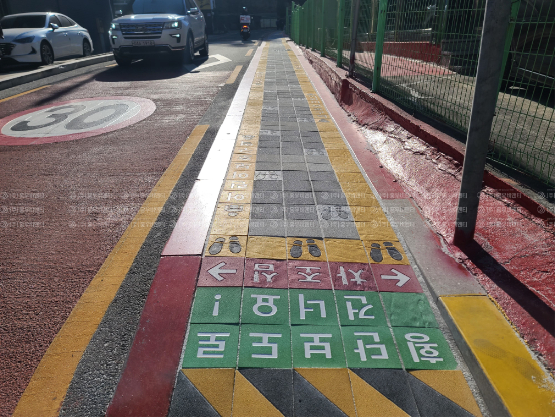 포항시 장량초등학교 시공 후 6.jpg