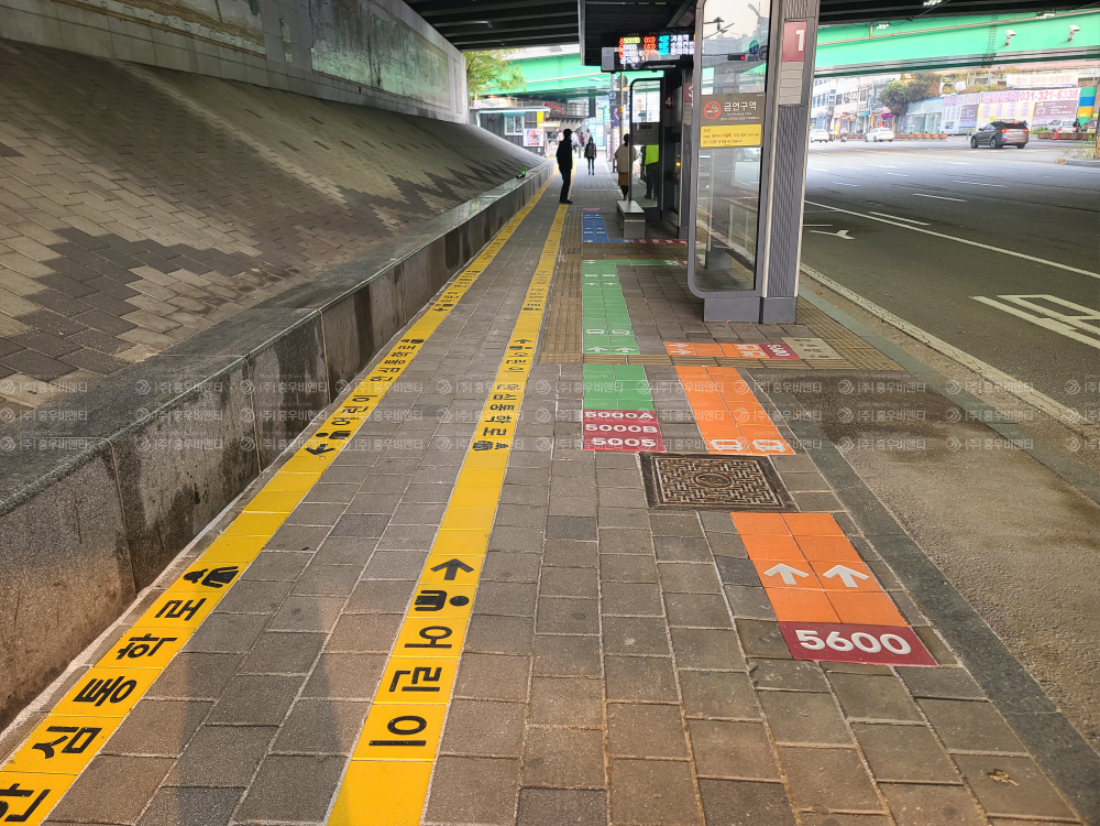 용인시 기흥구 안심통학로 설치 후 1.jpg