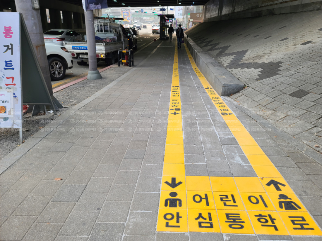 용인시 기흥구 안심통학로 설치 후 3.jpg
