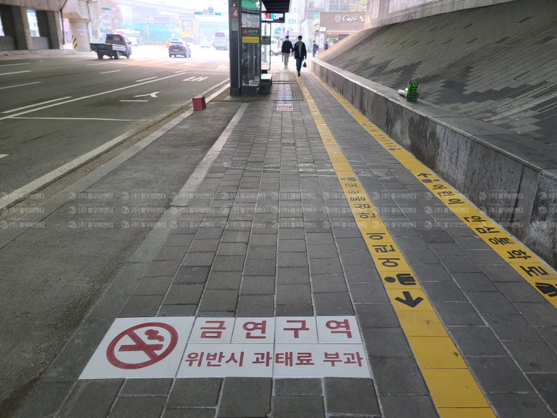 용인시 기흥구 안심통학로 설치 후 4.jpg