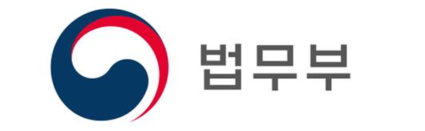 법무부.png