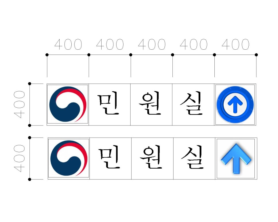 민원실2.jpg