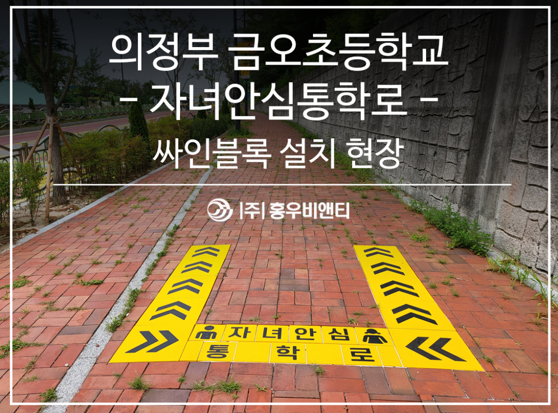 홈페이지 대문.jpg