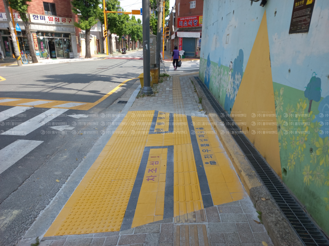 부산 사상구 덕상초등학교1 시공 후 2.jpg