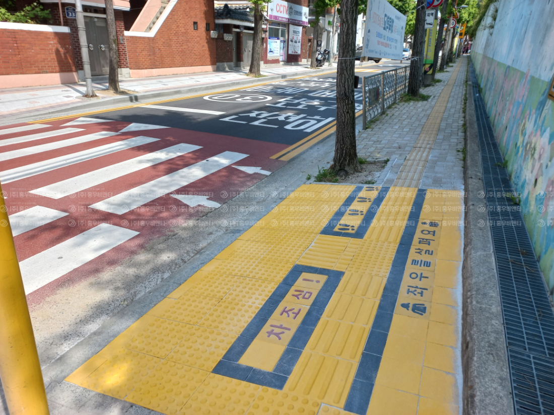 부산 사상구 덕상초2 시공 후 3.jpg