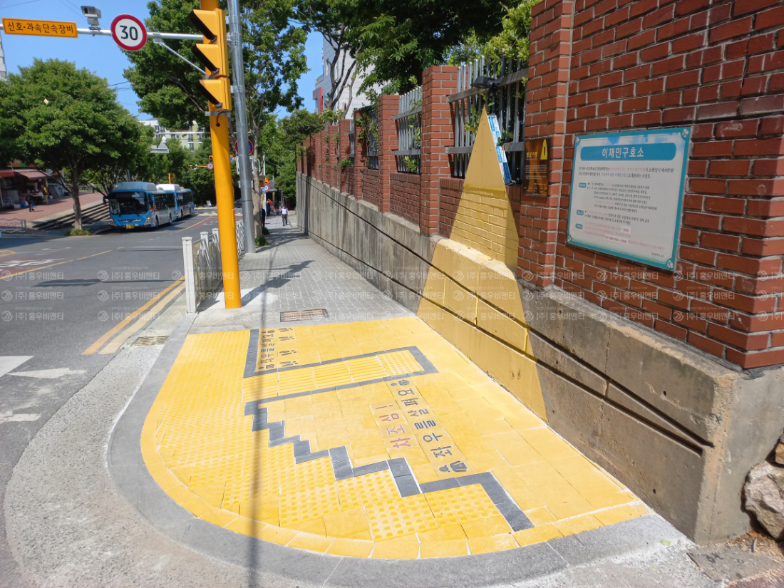부산 사상구 모동초등학교 시공 후 3.jpg