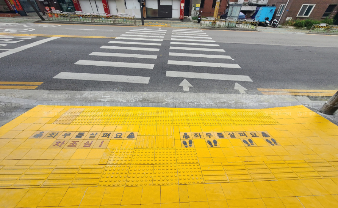 서울 동작구 남성초등학교 시공후2.jpg