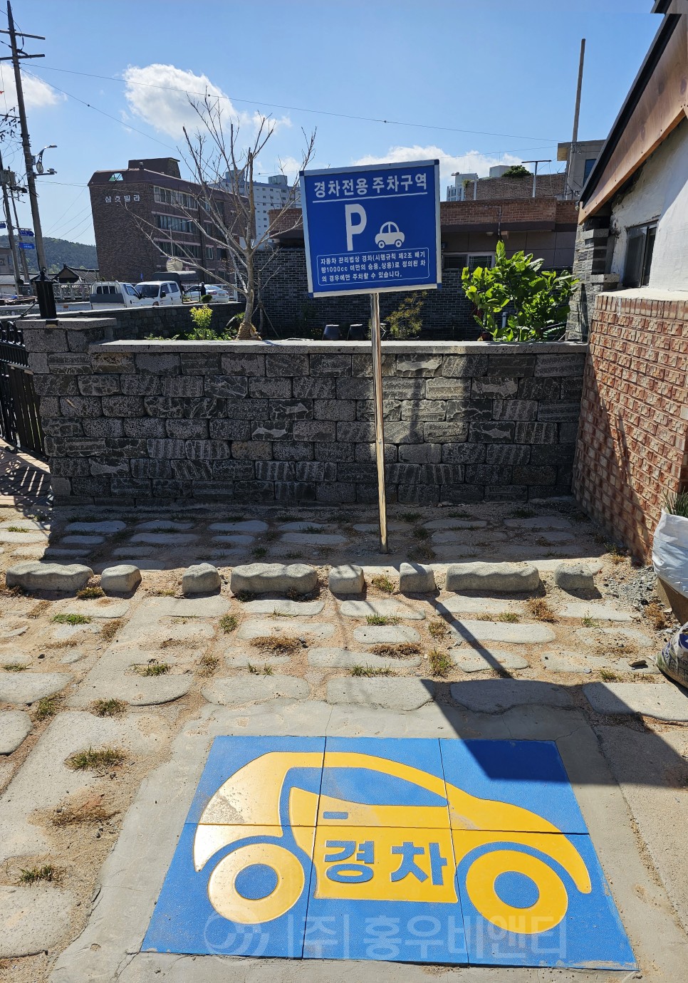 해남_도심어울마당_경차주차구역_(1).jpg