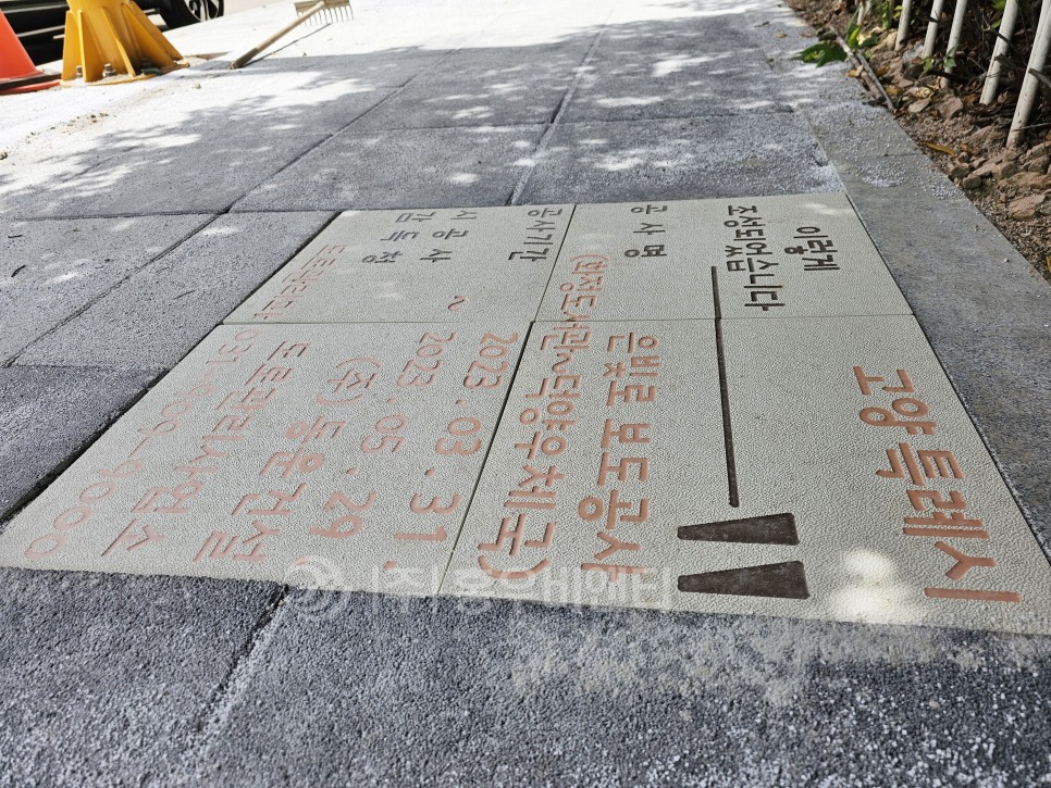 고양시_공사이력_(1).jpg