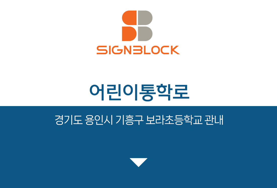 name_20231026.png
