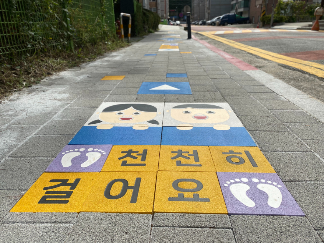 KakaoTalk_20230925_133506283_26.jpg