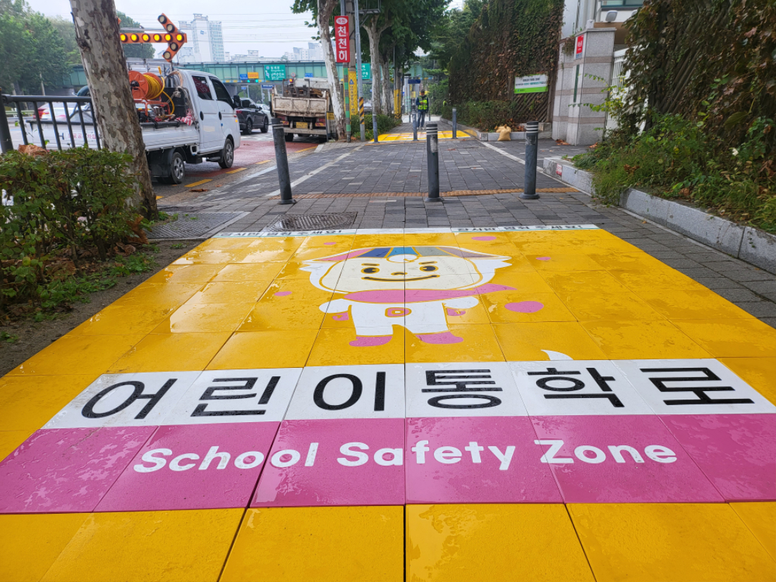KakaoTalk_20231016_104110559_05.jpg
