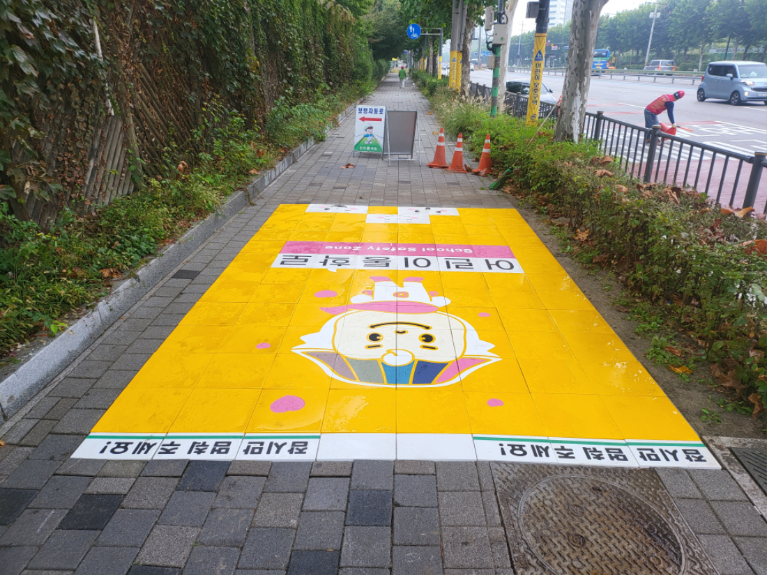 KakaoTalk_20231016_104110559_02.jpg