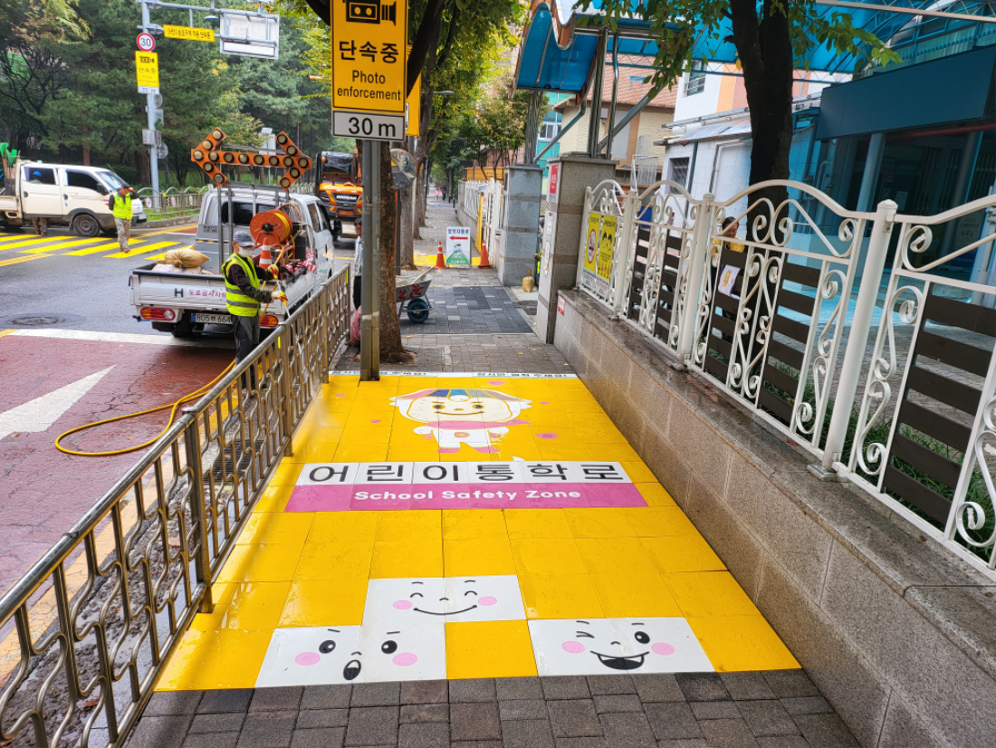 KakaoTalk_20231016_104110559_07.jpg