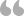 따옴표.png