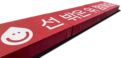 드랍존 (4).png
