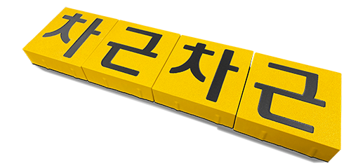 드랍존 (6).png