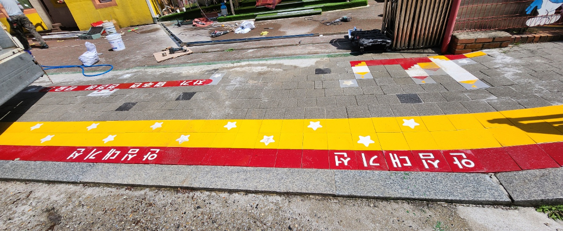 큰별어린이집 (1).jpg