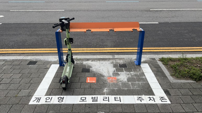 화성시_개인형_모빌리티(PM)_주차장_주차라인__(7) (1).jpg