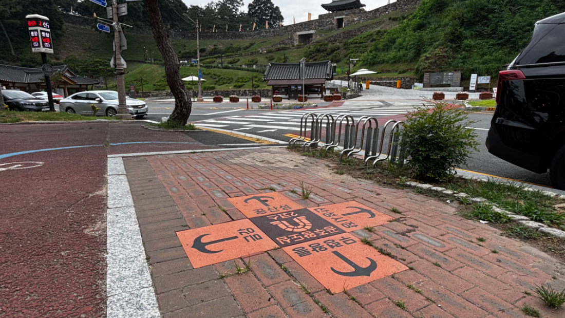 공주시_방향표시_웨이파인딩_2025.08 (18).jpg