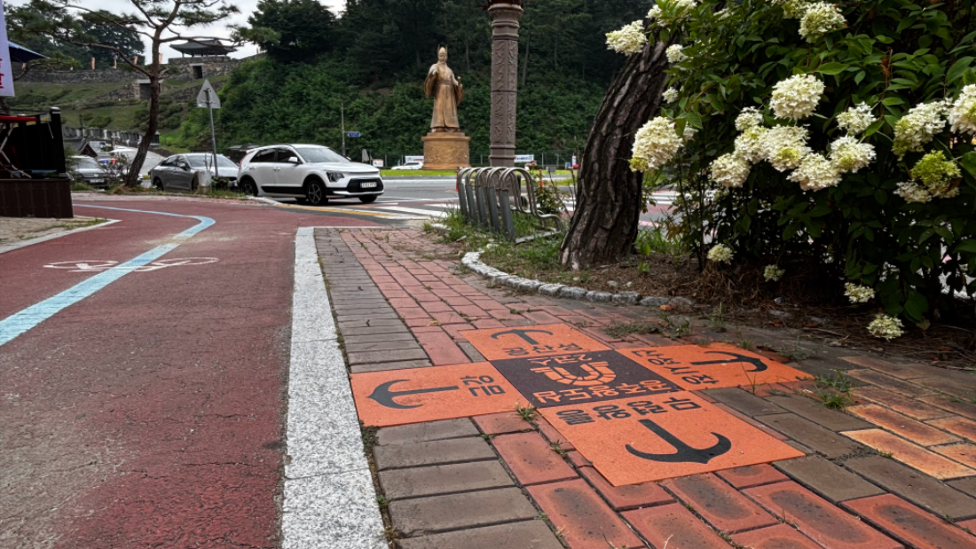 공주시_방향표시_웨이파인딩_2025.08 (20).jpg