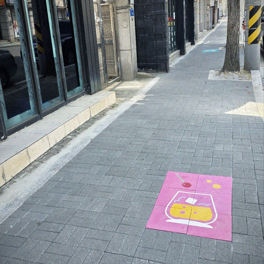 제천 하이볼거리 바닥 그림 (1).jpg