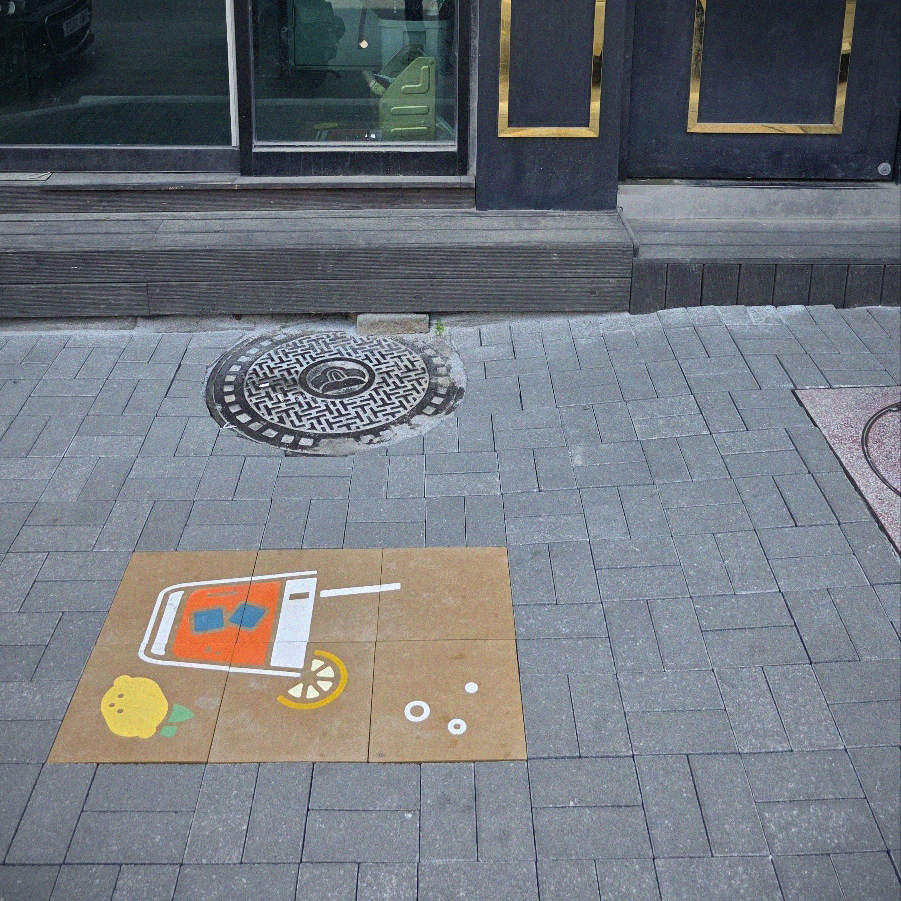 제천 하이볼거리 바닥 그림 (7).jpg