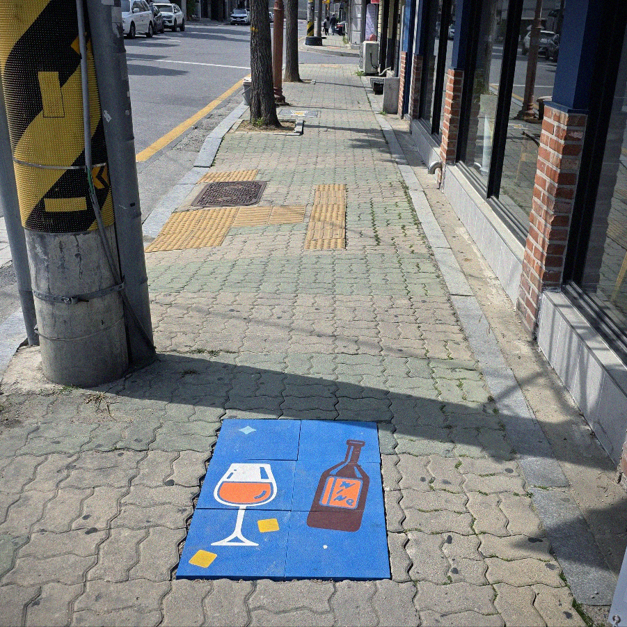 제천 하이볼거리 바닥 그림 (5).jpg