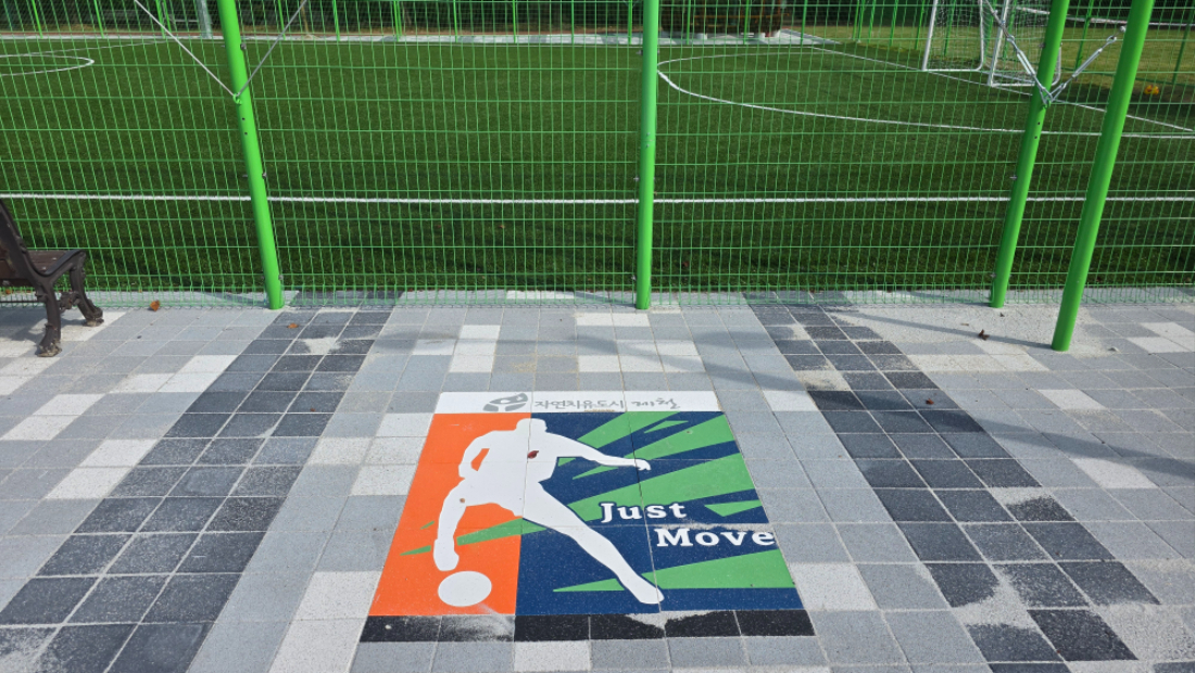 바닥 그림 싸인블록 바닥 운동 (3).jpg