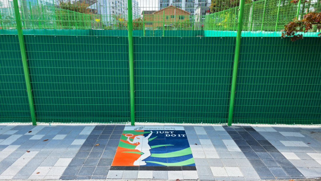 바닥 그림 싸인블록 바닥 운동 (1).jpg