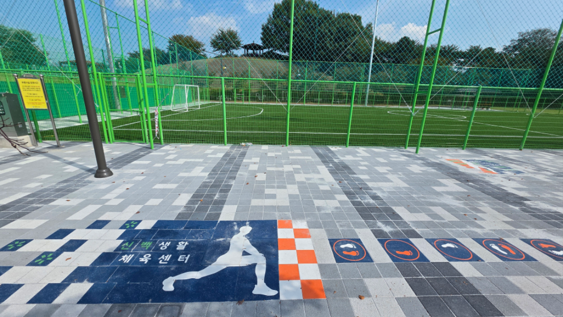 바닥 그림 싸인블록 바닥 운동 (5).png