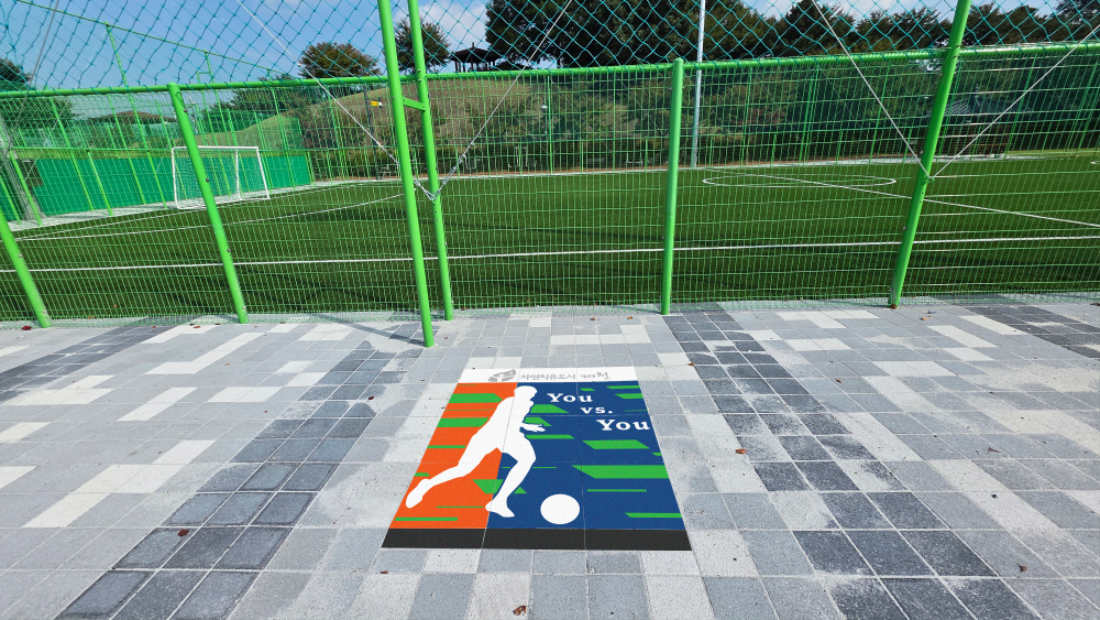 바닥 그림 싸인블록 바닥 운동 (3).png