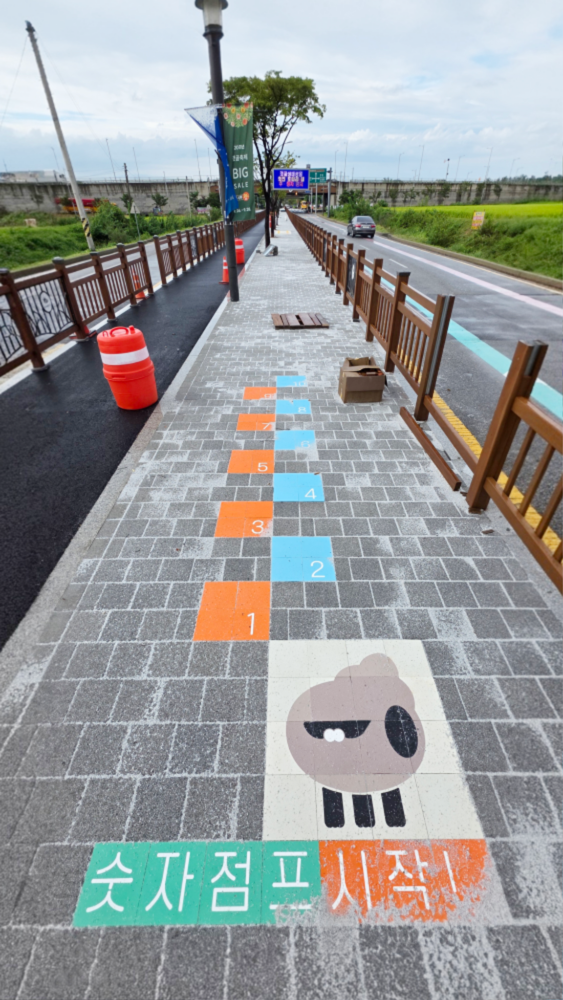 바닥에 지워지지 않는 그림을 그리는 방법 - 싸인블록 (5).png