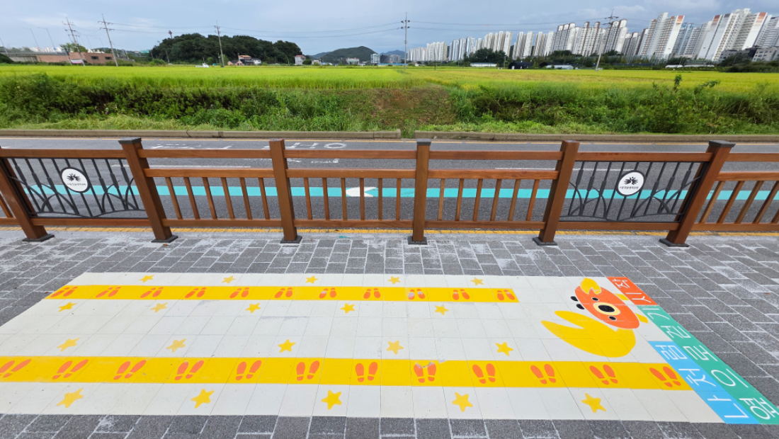 바닥에 지워지지 않는 그림을 그리는 방법 - 싸인블록 (6).png