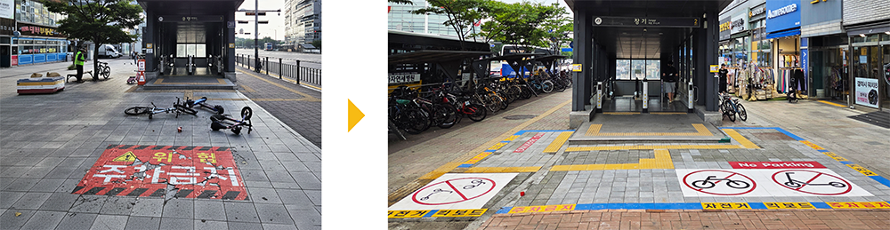 바닥스티커 vs 보도블럭형 바닥안내.png