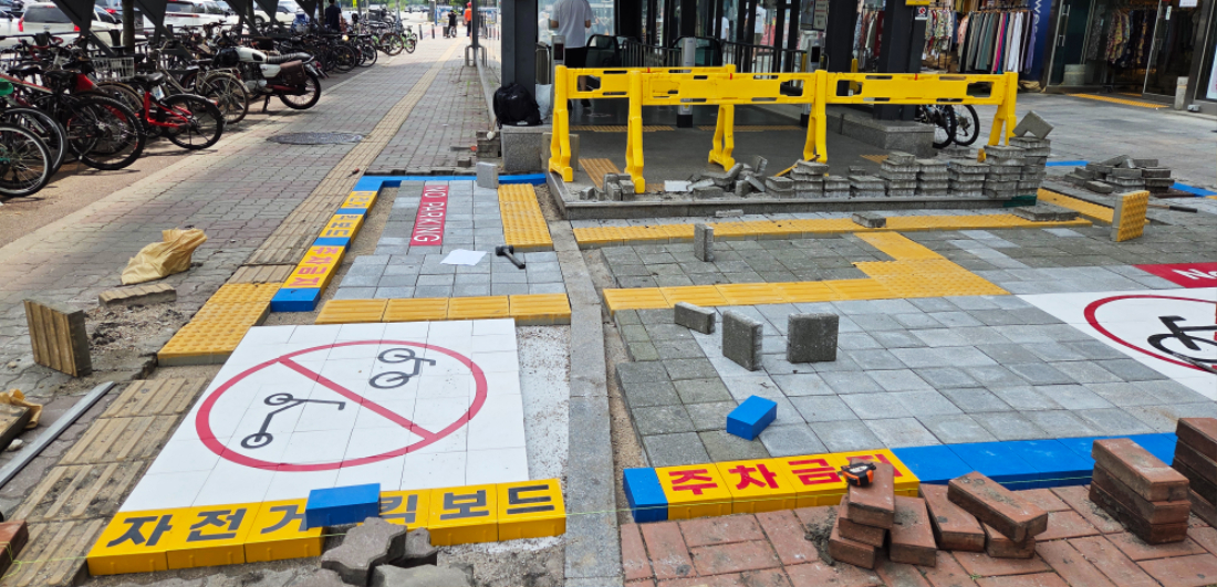 주차금지 문제, 왜 싸인블록으로 해결해야 할까 (6).jpg