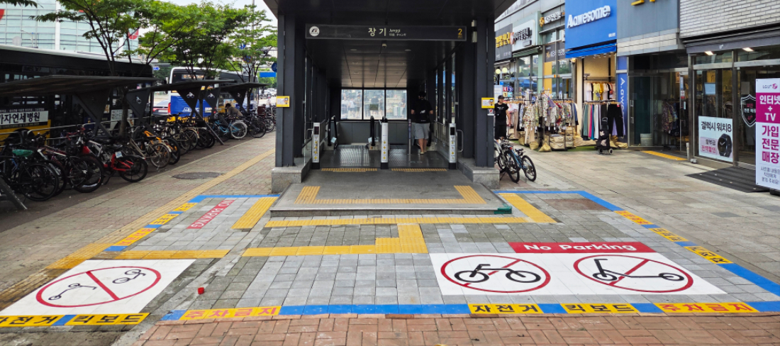 주차금지 문제, 왜 싸인블록으로 해결해야 할까 (5).jpg