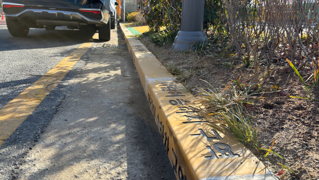 수원시 팔달구 인계초등학교_싸인엣지스톤_2026.03 (7).jpg